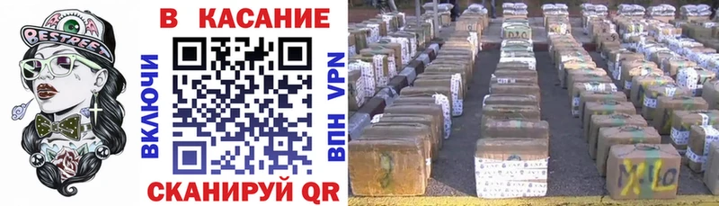 Купить наркотик аптеки Нолинск МДМА  Cocaine  МЕФ  ГАШИШ 