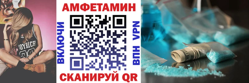 kraken ссылки  Нолинск  Амфетамин Розовый  закладки 