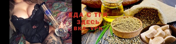 мдма Нея
