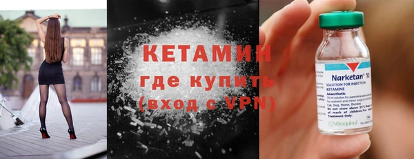 каннабис Нефтегорск