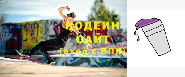 каннабис Нефтегорск