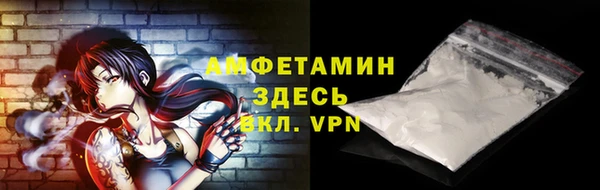 каннабис Нефтегорск
