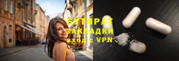мдма Нея