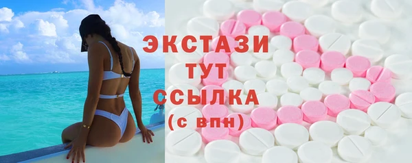 каннабис Нефтегорск