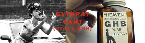 дмт Нефтекумск
