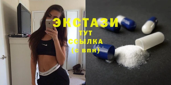каннабис Нефтегорск