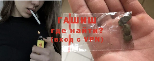 мдма Нея
