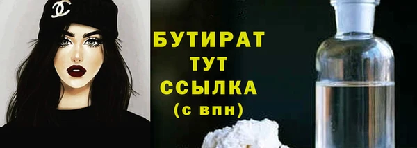 каннабис Нефтегорск