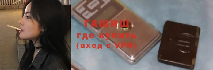мдма Нея