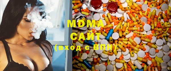 мдма Нея