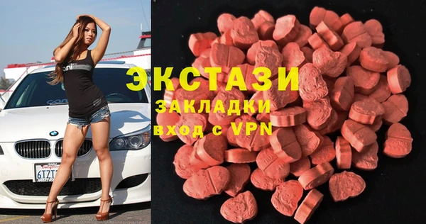дмт Нефтекумск