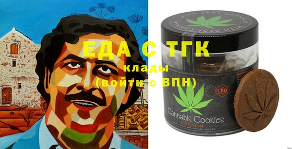 дмт Нефтекумск
