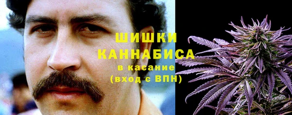 дмт Нефтекумск