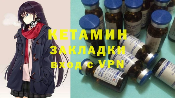 каннабис Нефтегорск