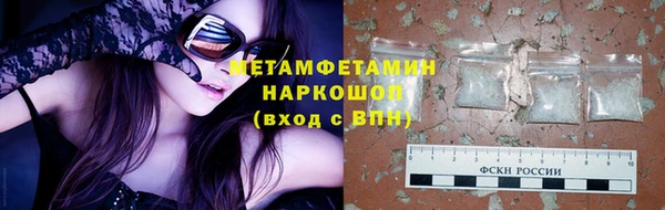 каннабис Нефтегорск