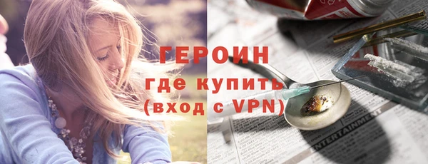 мдма Нея