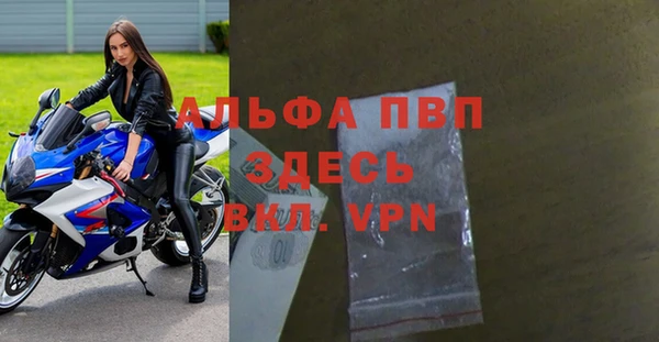 дмт Нефтекумск
