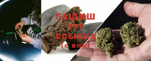 дмт Нефтекумск