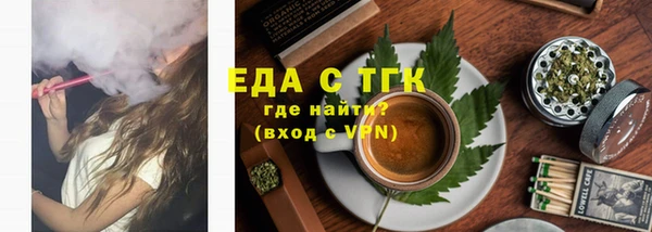 дмт Нефтекумск