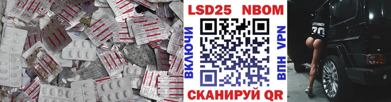 где продают наркотики  Нолинск  мега вход  ЛСД экстази ecstasy 